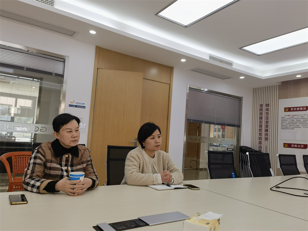 2024.3.20走访会员企业：常州集硕医疗器械有限公司