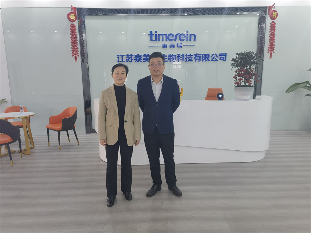 走访会员企业：常州泰美瑞生物科技有限公司